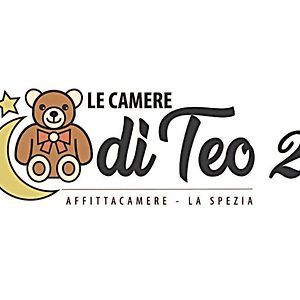Le Camere di Teo 2